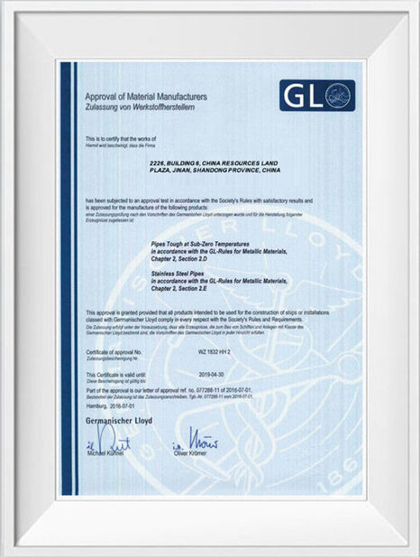 China Shandong Hongxin International Trade Co., LTD. certification
