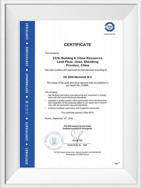 China Shandong Hongxin International Trade Co., LTD. certification
