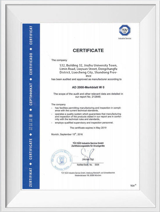 Shandong Hongxin International Trade Co., LTD. Quality Control